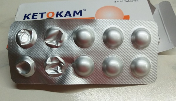 Кетокам (Ketokam). Инструкция, показания к применению, цена, отзывы