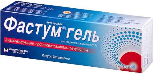 Воспаление (тендинит) сухожилий локтевого сустава. Лечение народными средствами, мазями