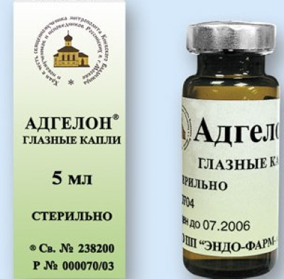 Корнерегель для глаз. Инструкция по применению, цена, отзывы