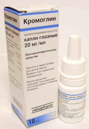 КромоГЕКСАЛ (CromoHEXAL) капли глазные. Цена, инструкция по применению, аналоги