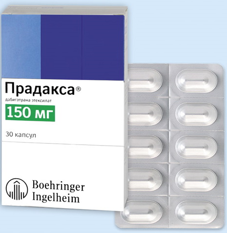 Аналоги Кардиомагнила в России. Цены, отзывы