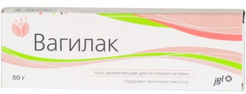 Лактобактерии для женской микрофлоры. Норма, таблетки, свечи, препараты при беременности