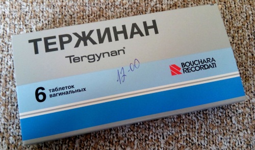 Бетадин (Betadine) свечи и его аналоги дешевые для беременных. Отзывы