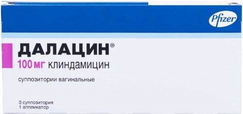 Полижинакс свечи и аналоги дешевле. Цена