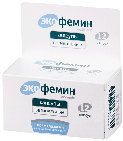 Лактобактерии для женской микрофлоры. Норма, таблетки, свечи, препараты при беременности