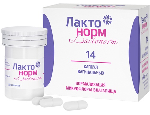 Лактобактерии для женской микрофлоры. Норма, таблетки, свечи, препараты при беременности