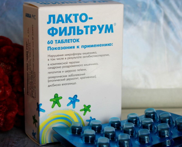 Лактофильтрум для похудения. Как принимать, отзывы