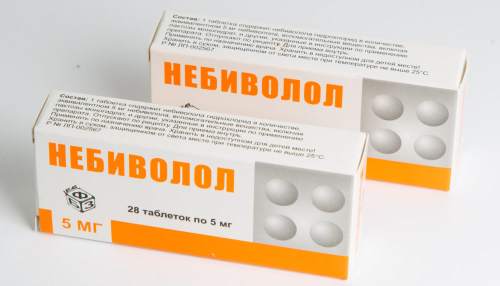 Аналоги Бисопролола в таблетках без побочных эффектов
