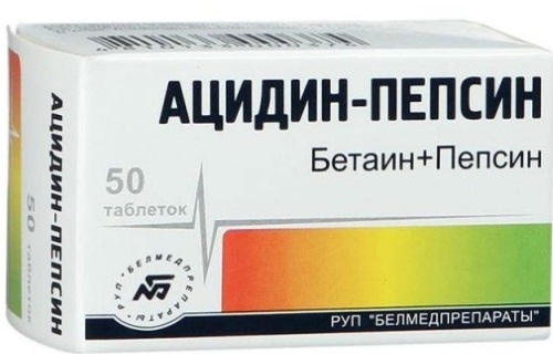 Лекарства для чистки печени, желчного пузыря, поджелудочной. Названия, цены