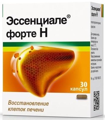 Лекарства для чистки печени, желчного пузыря, поджелудочной. Названия, цены