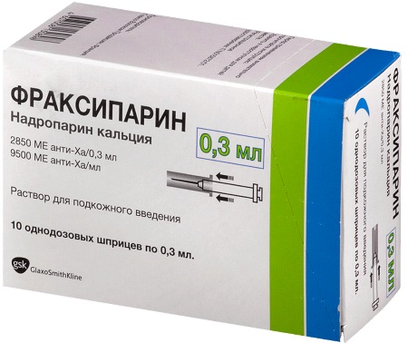 Клексан (Clexane) при беременности. Отзывы, цена, аналоги, инструкция