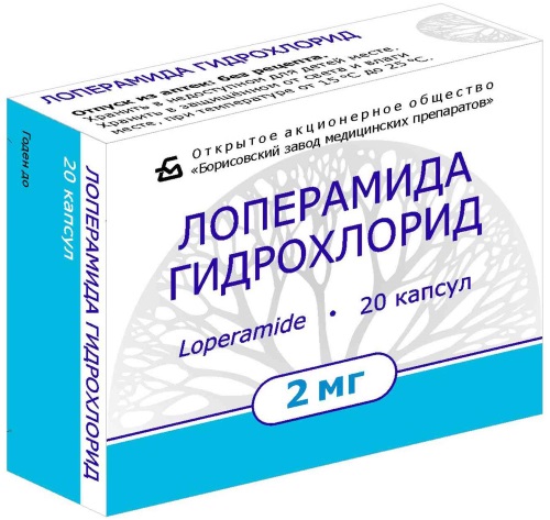 Лекарство от диареи у взрослых и отравлении. Названия дешевых, цены, как принимать
