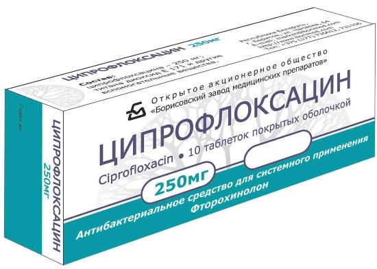 Лекарство от диареи у взрослых и отравлении. Названия дешевых, цены, как принимать