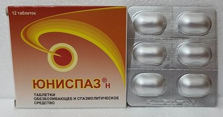 Лекарства от мигрени быстрого действия. Список лучших