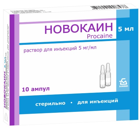 Лидокаин 10-процентный в ампулах. Инструкция, для чего применяют, цена