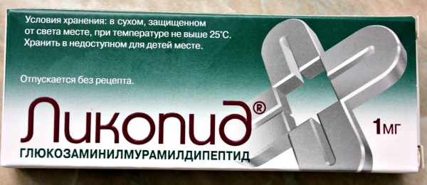 Бронхомунал и аналоги дешевле. Список, цена