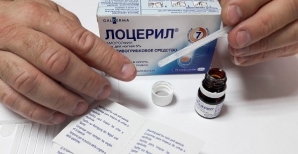 Лоцерил и аналоги дешевле для ногтей от грибка. Цена