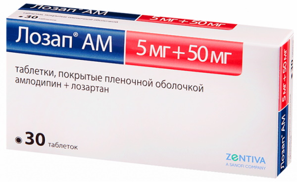 Лозап АМ (Lozap AM) 5+50-100. Инструкция по применению, цена, отзывы