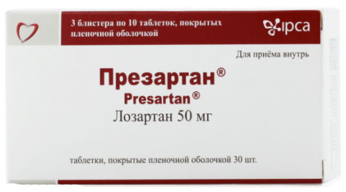 Лозап АМ (Lozap AM) 5+50-100. Инструкция по применению, цена, отзывы