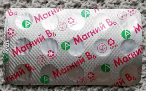 Магний Б6. Показания к применению, состав таблеток, ампул