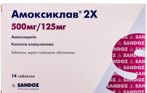 Воспаление матки и придатков. Симптомы и лечение, что это такое, причины, препараты, таблетки, народные средства