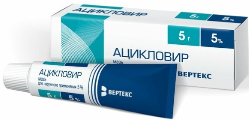 Алломедин гель. Инструкция по применению, цена, отзывы