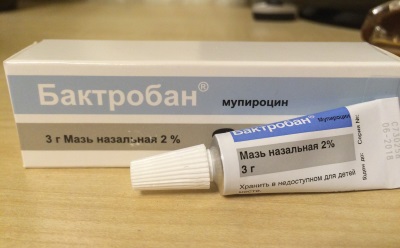 Мази с антибиотиком от воспаления на коже лица, тела, глаз для заживления с противогрибковым действием