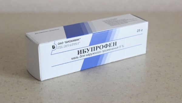Левофлоксацин (Levofloxacin) 500 таблетки. Цена, инструкция по применению, аналоги