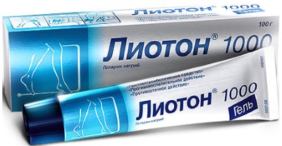 Мази для вен и сосудов на ногах недорогие, отечественные, при беременности. Список, цены
