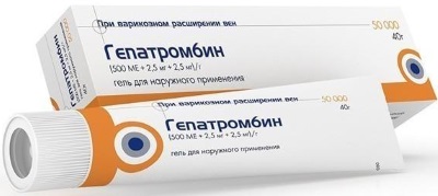 Мази для вен и сосудов на ногах недорогие, отечественные, при беременности. Список, цены