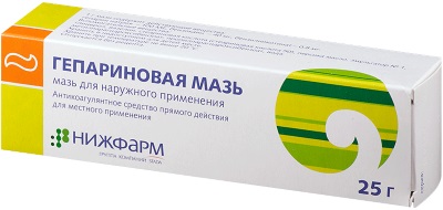 Мази для вен и сосудов на ногах недорогие, отечественные, при беременности. Список, цены