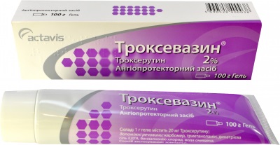 Мази для вен и сосудов на ногах недорогие, отечественные, при беременности. Список, цены