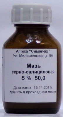 Мази от лишая на коже у человека. Препараты от розового, отрубевидного, опоясывающего, стригущего лишая. Инструкции, как применять