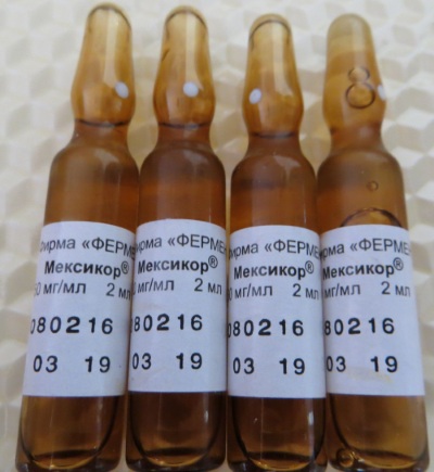 Мексикор (Mexicor). Показания к применению, инструкция, аналоги, цена