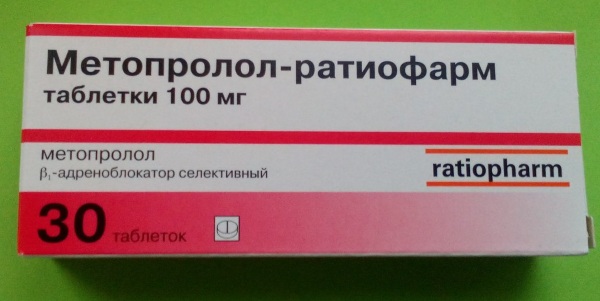 Аналоги Бисопролола в таблетках без побочных эффектов