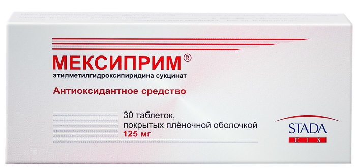 Цитофлавин (Cytoflavin) и аналоги препарата в таблетках дешевле