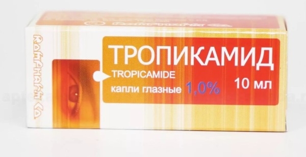 Мидриацил (Mydriacyl) глазные капли. Цена, инструкция по применению, аналоги