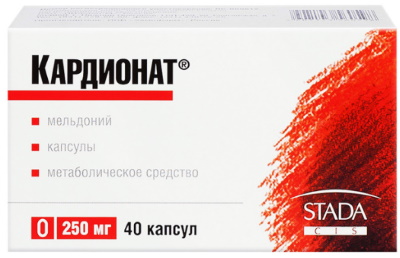 Милдронат. Инструкция по применению, отзывы пациентов, цена, аналоги