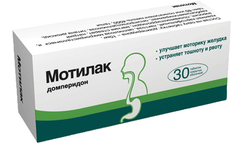 Ганатон (Ganaton) и аналоги дешевле. Список, цены