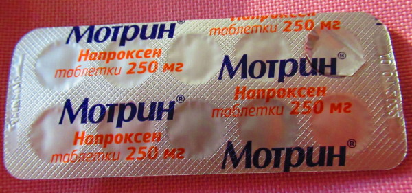 Мотрин. Инструкция по применению, цена, отзывы, аналоги