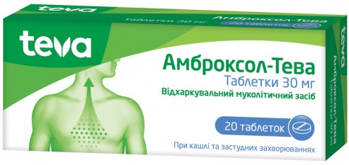 При дыхании слышен свист в бронхах, носу, горле у взрослого, ребенка, что значит, чем лечить
