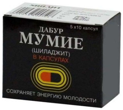 Мумие при переломах костей в таблетках. Инструкция по применению