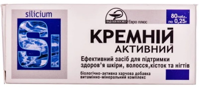 Мумие при переломах костей в таблетках. Инструкция по применению