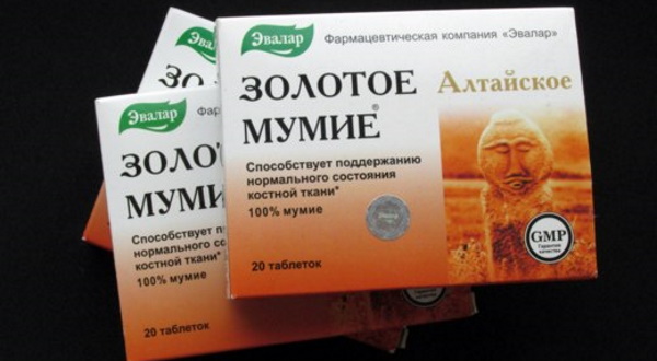 Мумие при переломах костей в таблетках. Инструкция по применению