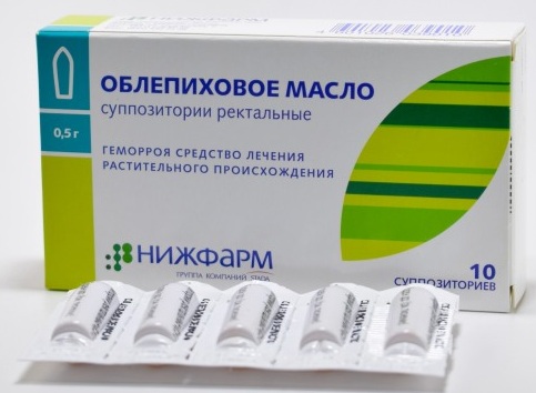 Свечи от выделений у женщин с запахом, без, зудом. Отзывы