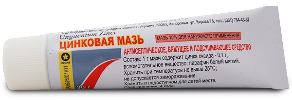 Мази от болячек, грибковых заболеваний на коже лица, тела