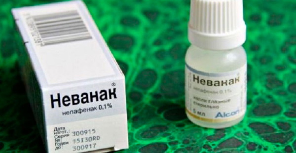 Непафенак. Глазные капли с веществом, цена, инструкция по применению