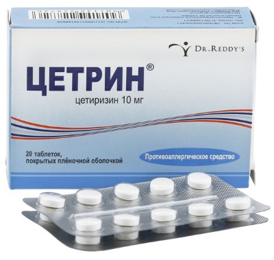 Нейродермит. Симптомы и лечение: на руках, лице, голове, ногах. Мази, таблетки, диета. Что такое диффузный, ограниченный, атопический, очаговый