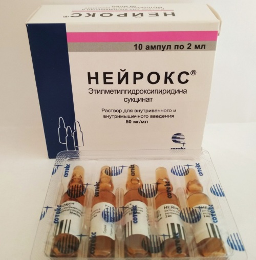 Нейрокс (Neurox) ампулы 2 мл. Цена, инструкция по применению, аналоги