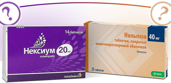 Нольпаза или Нексиум. Что лучше, разница, отзывы